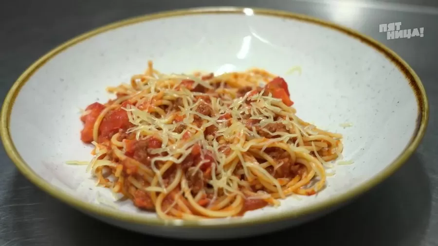 Почему Парма?