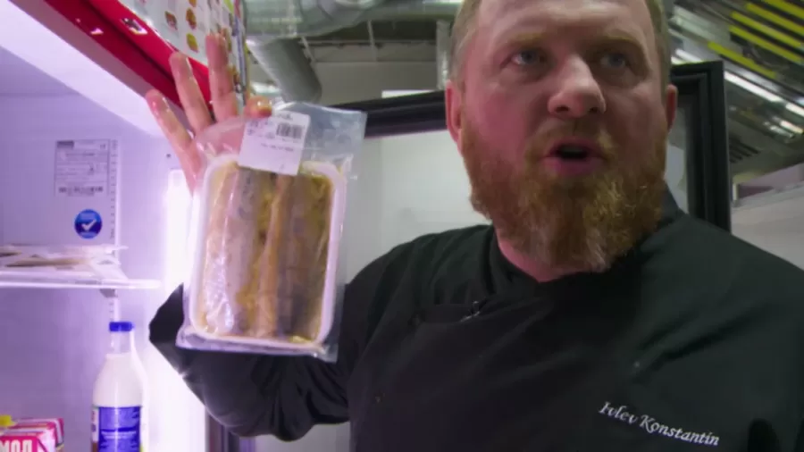 Замечания Константина Ивлева по Ё Бар