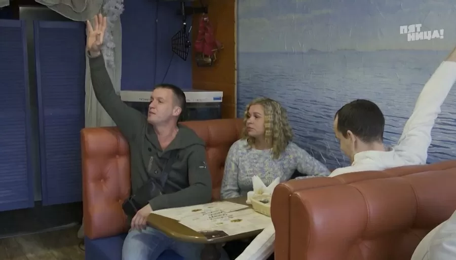 Справилось ли заведение Капитан с полной посадкой?