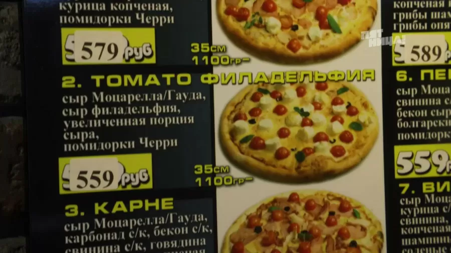 Почему Пивной офис?