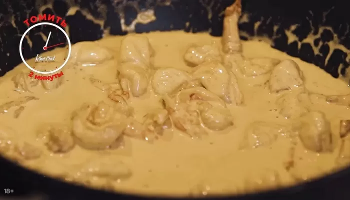 Креветки в сливочно-соевом соусе - рецепт от Константина Ивлева