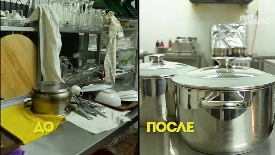 Что стало с Заправка, после реконструкции Константина и его команды.