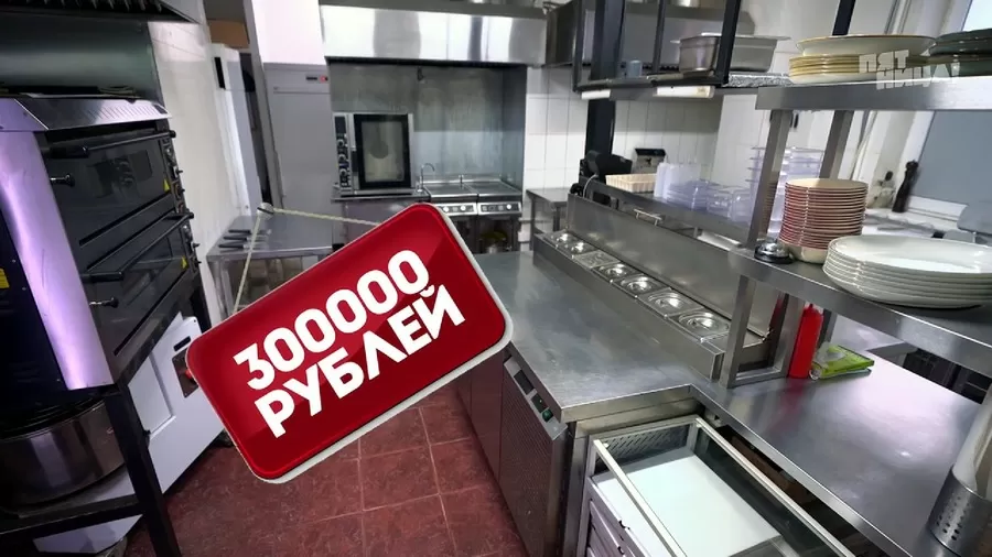 Что стало с Парма, после реконструкции Константина и его команды.