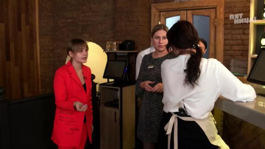 Какие проблемы были у Pint House до прихода Ивлева?