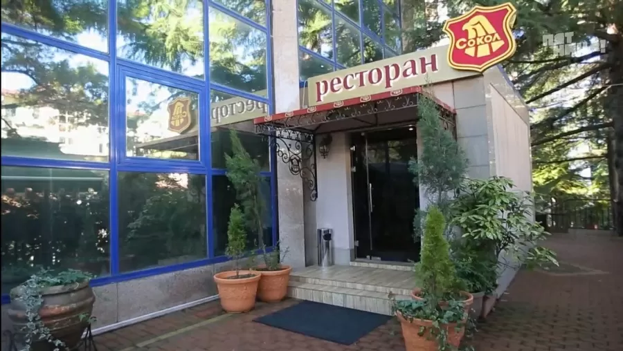 Почему Сокол?