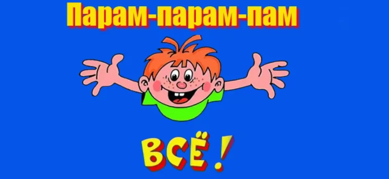 А что с заведением Big Russian Burger стало после программы?