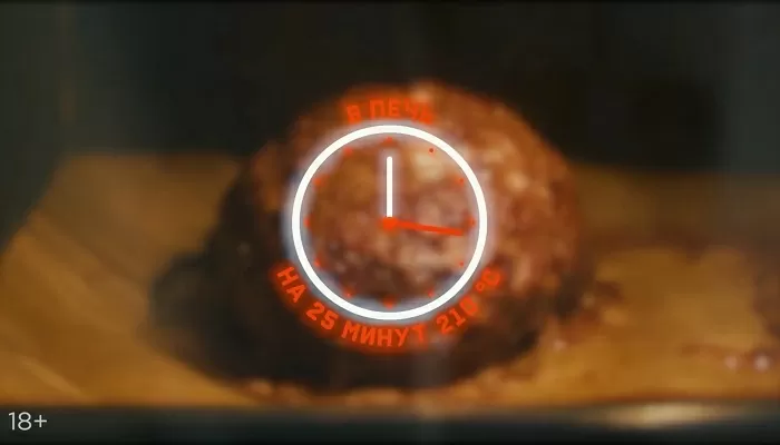 Мясной хлеб - рецепт от Константина Ивлева