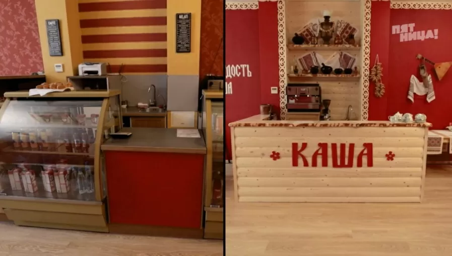 Что стало с Золотое кольцо, после реконструкции Константина и его команды.