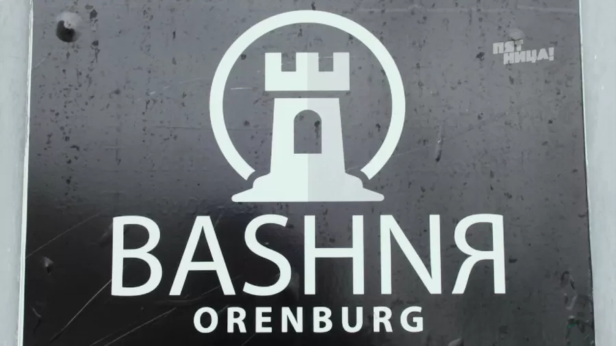 Почему Башня?