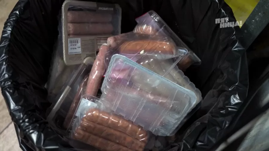 Справилось ли заведение Паровоz с полной посадкой?