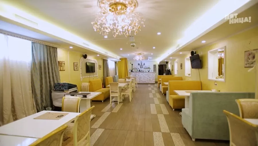 Почему Ритмика?