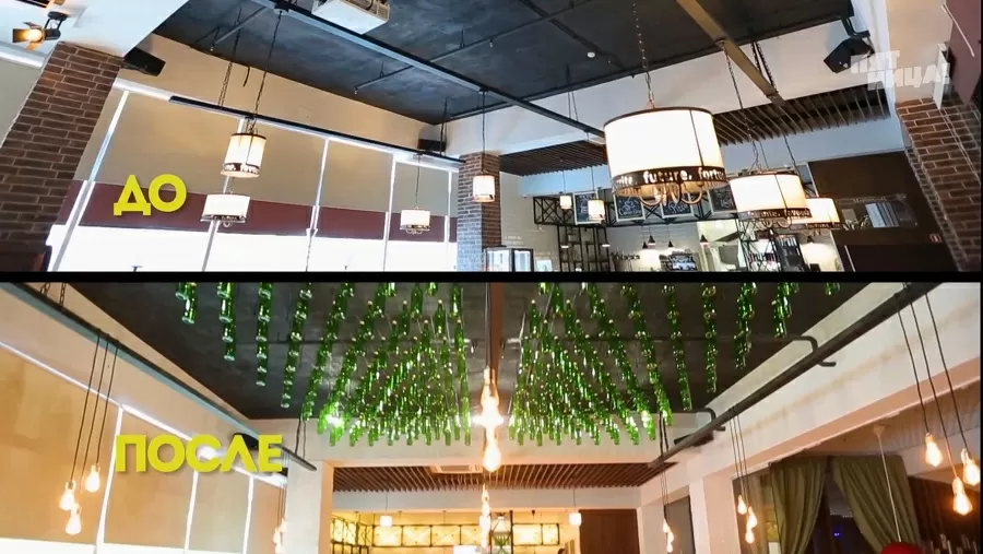 Что стало с Маренгольц, после реконструкции Константина и его команды.