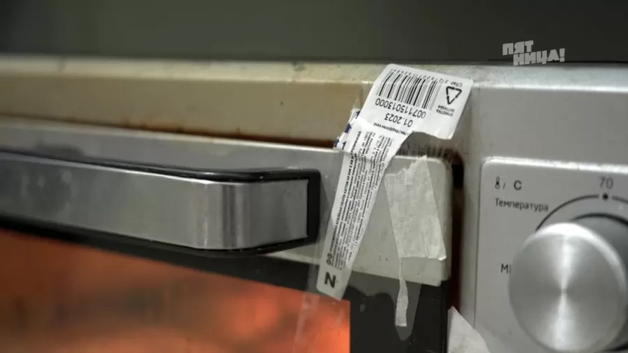 Какие проблемы были у ЧБ кафе до прихода Ивлева?