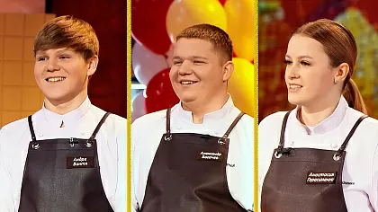 1 сезон 12 серия