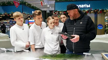 1 сезон 10 серия