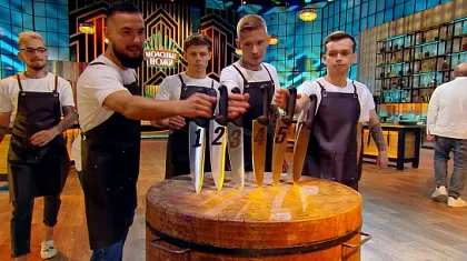 2 сезон 6 серия