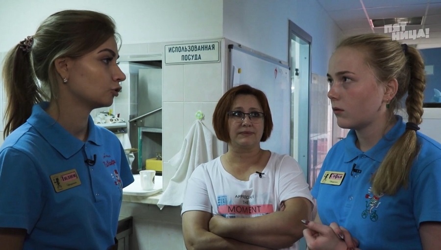 Какие проблемы были у Прокофий до прихода Ивлева?