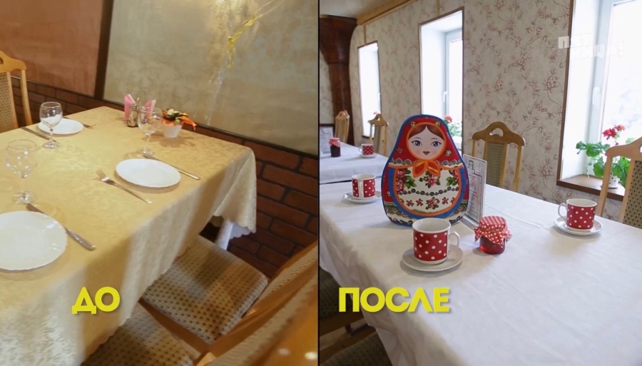 Что стало с Стрелецкая застава, после реконструкции Константина и его команды.