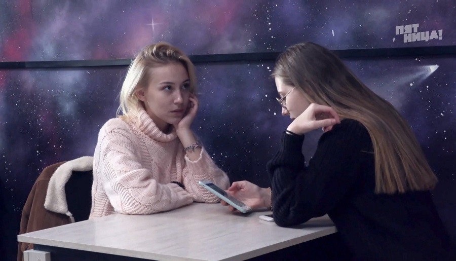 Справилось ли заведение Sorry Daddy с полной посадкой?