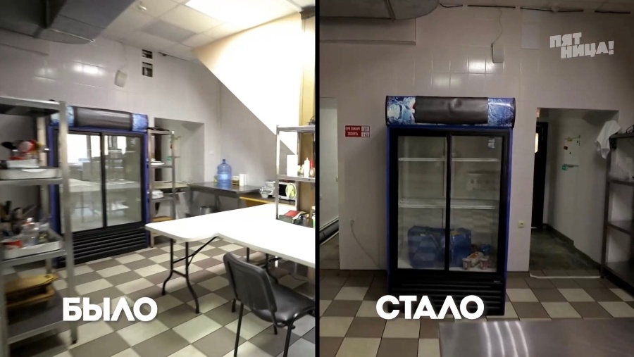 Что стало с Дворик, после реконструкции Константина и его команды.