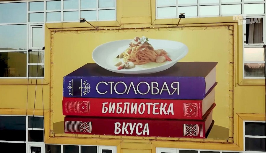 Что стало с Cherdak, после реконструкции Константина и его команды.