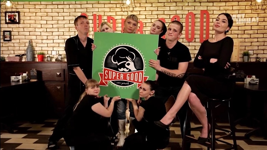 Почему Super Good?