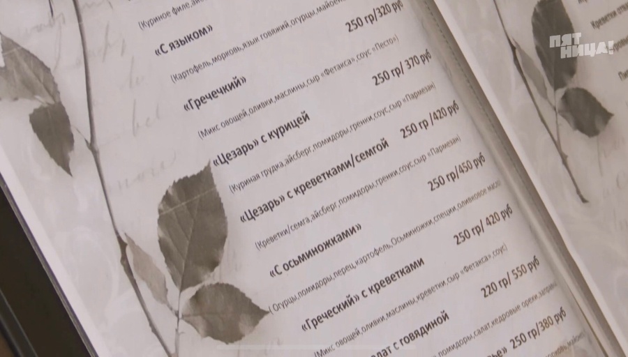 Замечания Константина Ивлева по Гнездо