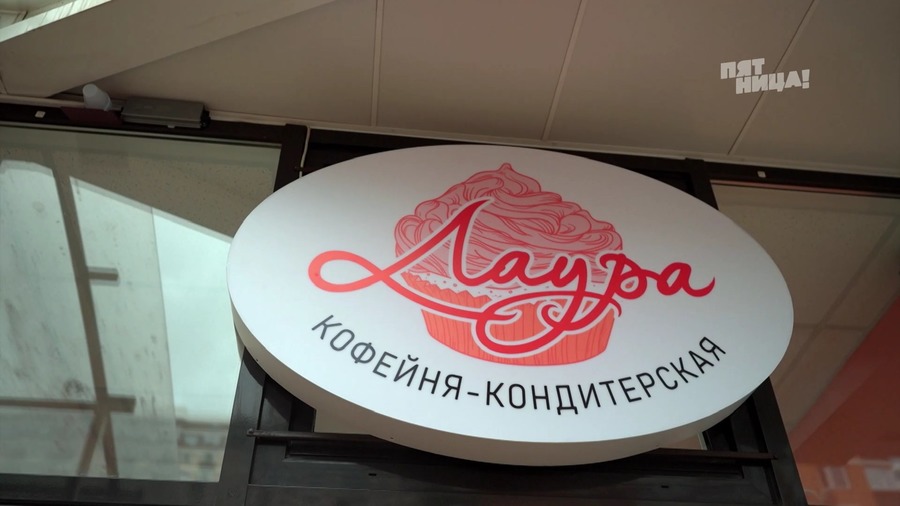 Что стало с Иерусалим, после реконструкции Константина и его команды.