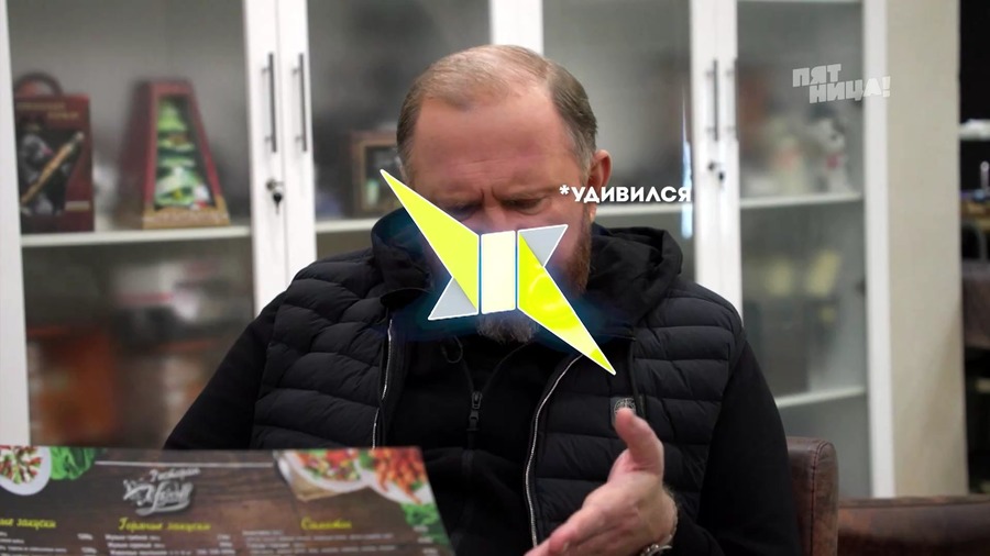 Замечания Константина Ивлева по Утёсoff