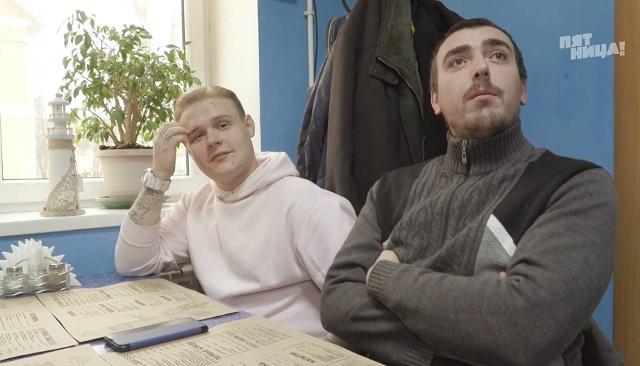 Справилось ли заведение Маяк с полной посадкой?