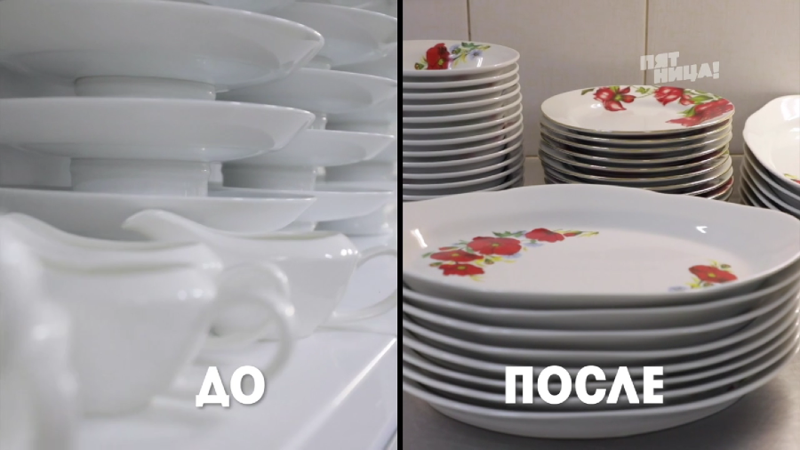 Что стало с Колесница, после реконструкции Константина и его команды.