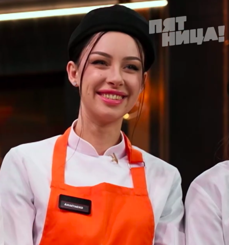 Анастасия Стригунова