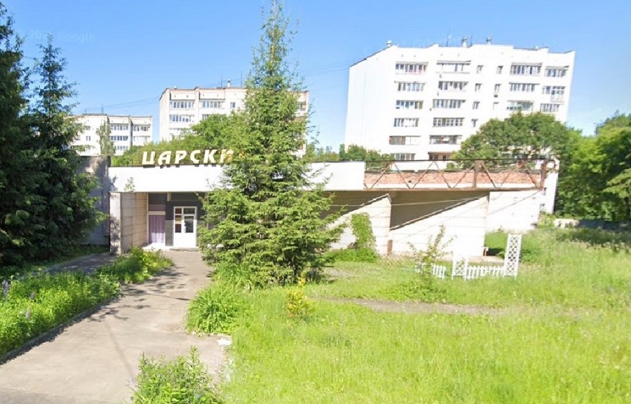 А что с заведением Царский стало после программы?
