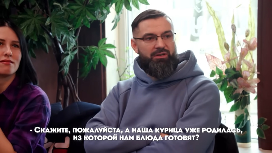 Справилось ли заведение Арёл с полной посадкой?