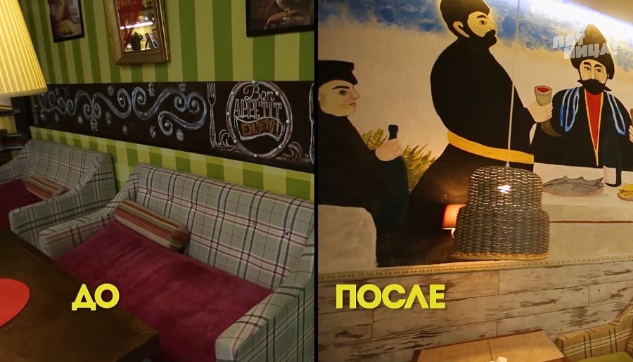 Что стало с Густо Джусто, после реконструкции Константина и его команды.