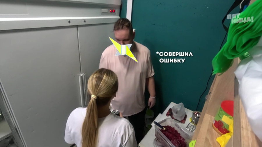Справилось ли заведение Дюшес с полной посадкой?
