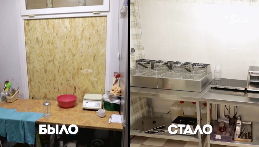 Что стало с Креветка, после реконструкции Константина и его команды.