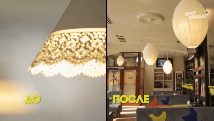 Что стало с WOM cafe, после реконструкции Константина и его команды.