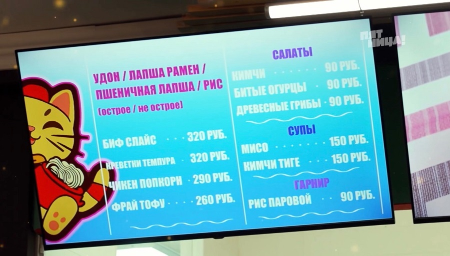 Что стало с Как раньше, после реконструкции Константина и его команды.