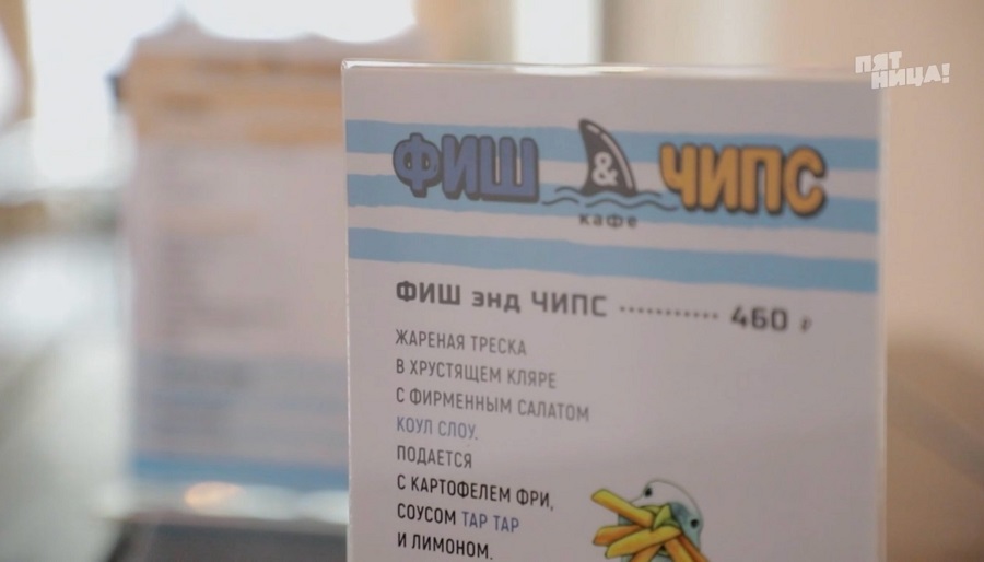 Что стало с Bierman, после реконструкции Константина и его команды.