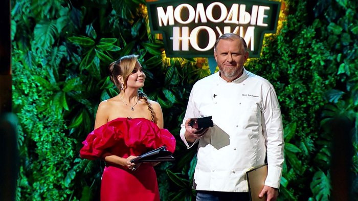 Молодые ножи  5 сезон 9 серия