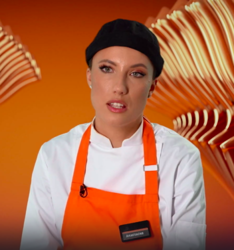 Анастасия Макаревич