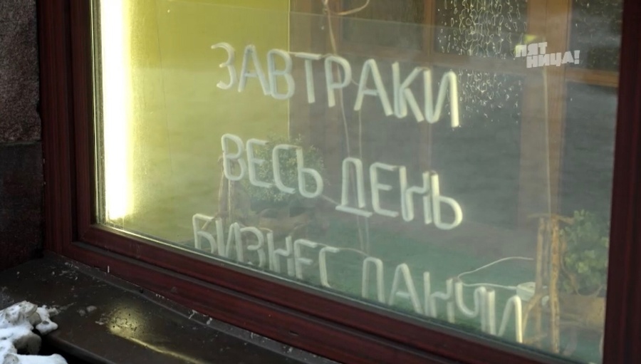 Почему Плюшкин Дом?