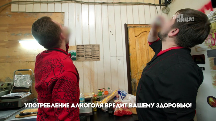 Какие проблемы были у Blueberryz до прихода Ивлева?