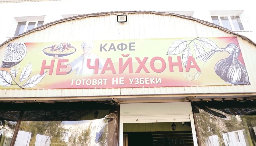 Что стало с Deku, после реконструкции Константина и его команды.