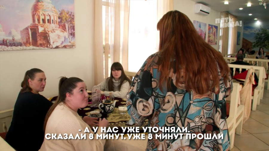 Справилось ли заведение Навруз с полной посадкой?