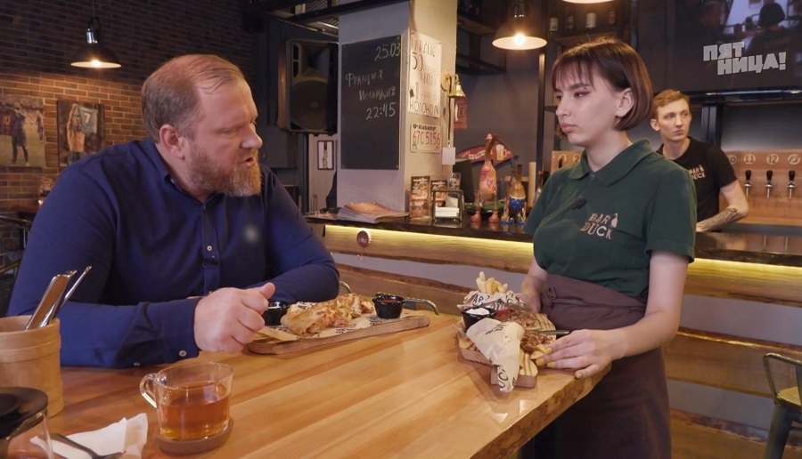 Замечания Константина Ивлева по Barduck