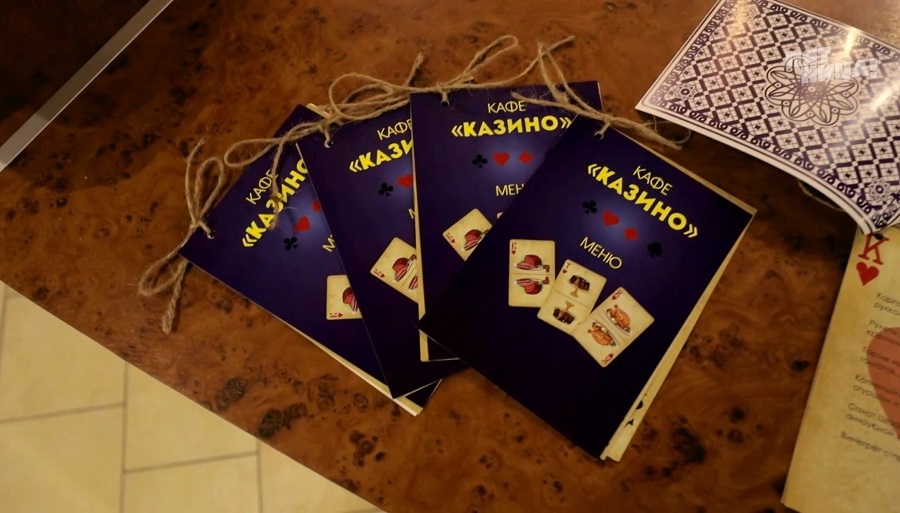 Что стало с Эли`S, после реконструкции Константина и его команды.