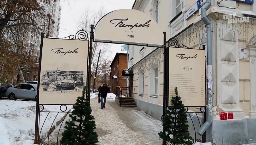 Что стало с Петров двор, после реконструкции Константина и его команды.