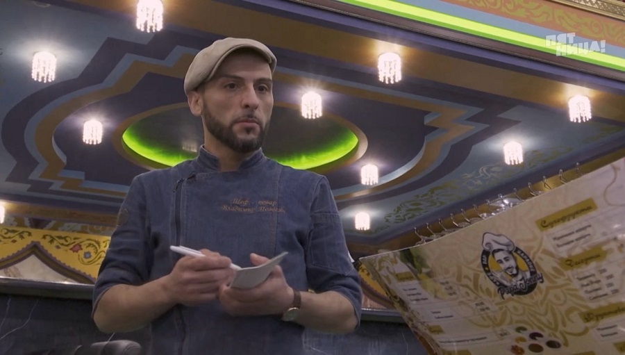 Почему Papa Jonny?